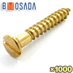 BS (^JA)i|jM؂˂M2.1X10y1,000{zn˂a2.1mm×10mm (a4.2mm)M؃lW@}CiXlW@rXAeB[N˂ AeB[NlWy11,000{z