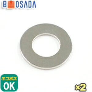 BS (^JA)JISyM14z(15.0)X30X2.6tjbPbLy2zylR|X360~Ήz