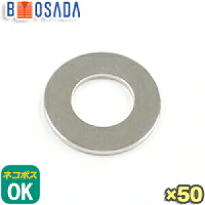 BS (^JA)JISyM6z(6.5)X13X1.0tjbPbLy50zylR|X360~Ήz