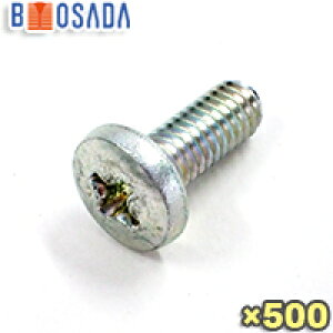 Si{joCh˂M5X25y500{zON[g