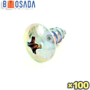 Si{jgX^bsO˂1A`M3X16ON[gy100{z