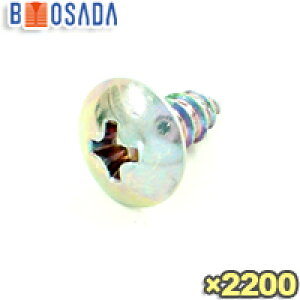 Si{jgX^bsO˂1A`M3X6ON[gy2,200{z