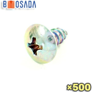 Si{jgX^bsO˂1A`M4X40ON[gy500{z