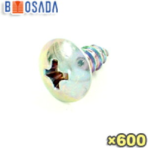 Si{jgX^bsO˂1A`M4X25ON[gy600{z