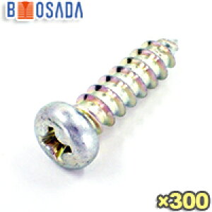 Si{jȂ׃^bsO˂1A`M5X50y300{zON[g