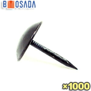 S@֎qe@uvh N@(a10.5mm×S14mm)y11,000ze e