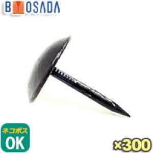 ylR|X360~ΉzS@֎qe@uvh N@(a10.5mm×S14mm)y300ze e