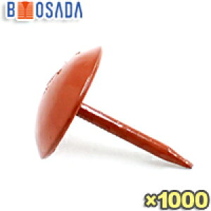 S@֎qe@uvh@(a10.5mm×S14mm)y11,000ze e