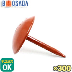 ylR|X360~ΉzS@֎qe@uvh@(a10.5mm×S14mm)y300ze e