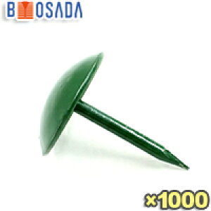 S@֎qe@u΁vh@(a10.5mm×S14mm)y11,000ze e