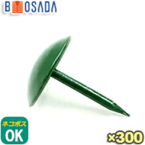 ylR|X360~ΉzS@֎qe@u΁vh@(a10.5mm×S14mm)y300ze e