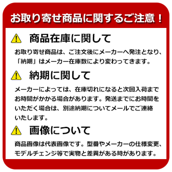 楽天市場】POP ノーズピース 【 PRN4K 】ProSetXT1・XT2用POP 楽天市場】POP ノーズピース 【 PRN4K 】ProSetXT1・XT2用POP
