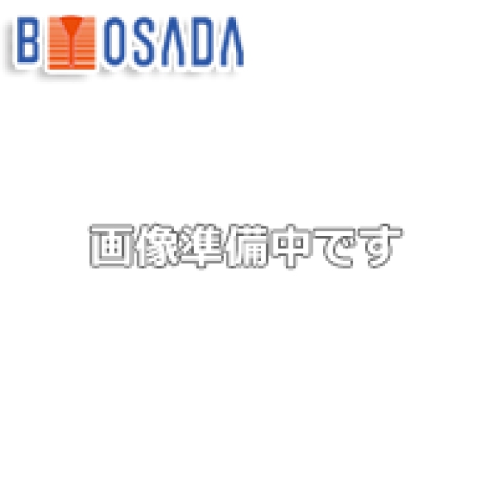 楽天市場】POP リベットツール オプション 【 trm00475 楽天市場】POP リベットツール オプション 【 trm00475