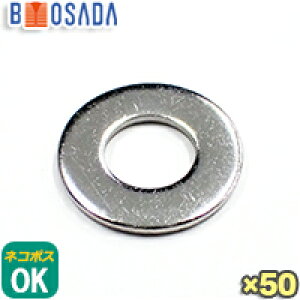 SUS (XeX)ISOiۃbV[jyM4z@(4.3)X9X0.8tny50zylR|X360~Ήz