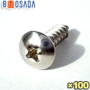 SUS(XeX)i{jgX^bsO˂1A`M4X16ny100{z