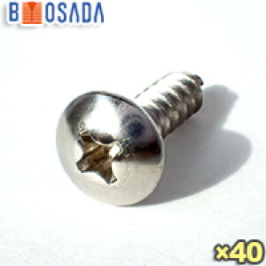 SUS(XeX)i{jgX^bsO˂1A`M4X90ny40{z