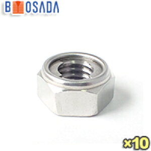 SUS (XeX)Uibg1M12@n@y10{zݎ~߃ibg