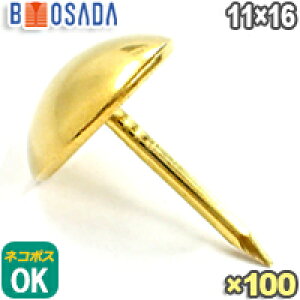 ylR|X360~Ήz^J@ەe@n@No.13 11×16 (a10.5mm×S16mm)y100ze e