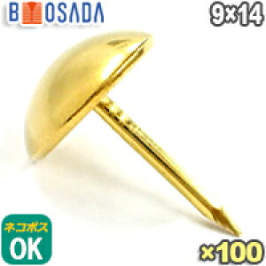 ylR|X360~Ήz^J@ەe@n@No.10 9×14 (a9mm×S14mm)y100ze e