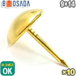 ylR|X360~Ήz^J@ەe@n@No.10 9×14 (a9mm×S14mm)y10ze e