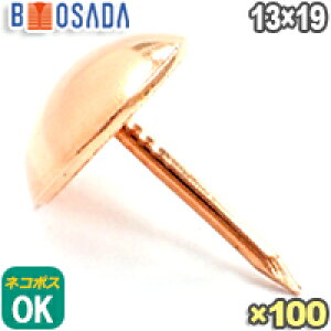 ylR|X360~Ήz@ەe@n@No.16 13×19(a13mm×S19mm)y100ze e