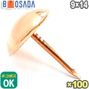 ylR|X360~Ήz@ەe@n@No.10 9×14(a9mm×S14mm)y100ze e