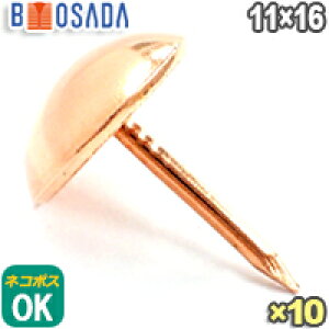 ylR|X360~Ήz@ەe@n@No.13 11×16(a10.5mm×S16mm)y10ze e