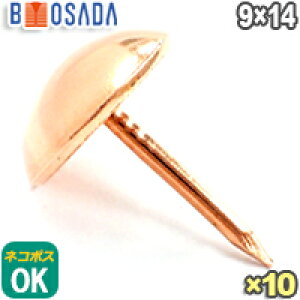 ylR|X360~Ήz@ەe@n@No.10 9×14(a9mm×S14mm)y10ze e