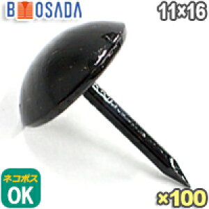 S@ەe@h@No.13 11×16(a10.5mm×S16mm)y100zylR|X360~Ήze e