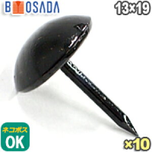 S@ەe@h@No.16 13×19(a13mm×S19mm)y10zylR|X360~Ήze e