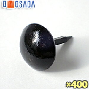 S@pەe@h@7 Ki@(22×33)(a22mm×S33mm)y1400z400e e