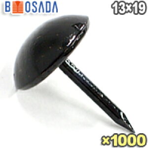 S@ەe@h@No.16 13×19(a13mm×S19mm)y11,000z@1000e e