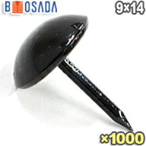 S@ەe@h@No.10 9×14(a9mm×S14mm)y11,000ze e