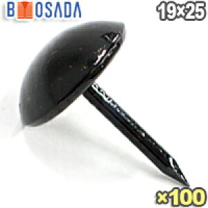 S@ەe@h@No.22 19×25(a19mm×S25mm)y100ze e