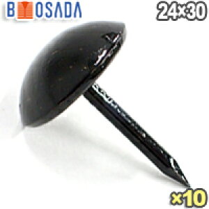 S@ەe@h@No.25 Ki@(24×30)(a23.5mm×S30mm)y10ze e