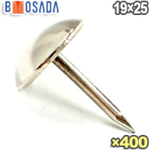 S@ەe@jbPbL@No.22 (19×25) (a19mm×S25mm)y1400z400e@e