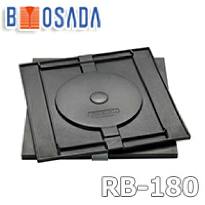 楽天市場】【 TORMEK 】トルメック RB-180 回転台 T-8 T-7 T-4 T-3で 