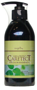 ケアテクト HB カラーシャンプーS 300ml