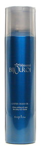 �r�W������ ���X�^�[�h���X�I�C�� 125g