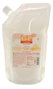 �i�v�� ���J�o�����g CP���C�X�g 500ml �l�ߑւ��^�C�v
