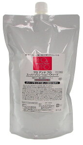 pVtBbN v_Nc PRO&PRO (v&v) v Ah v X[p[\[V wA\[v 1000ml lߑւ^Cv