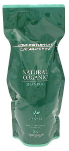 アブリーゼ ナチュラル オーガニック シャンプー SR 600ml 詰め替え用