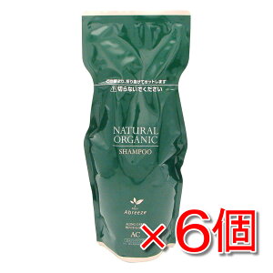 �y�܂Ƃ߂Ă������l�z�p�V�t�B�b�N �v���_�N�c �A�u���[�[ �i�`�������I�[�K�j�b�N �V�����v�[ AC 600ml �l�ߑւ��^�C�v ×6��