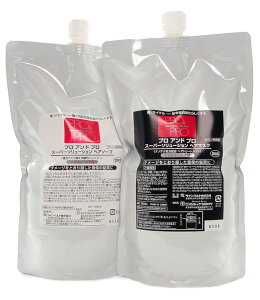 pVtBbN v_Nc PRO&PRO (v&v) vAhv X[p[\[V wA\[v@1000ml@l @wA}XN@1000g@lց@Zbg