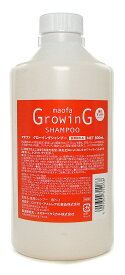 ロイヤル・アストレア化粧品（ビバニーズ）（ 新ボトル）マオファ グローイングシャンプー 800ml 詰め替えタイプ BE:BUNNY'S maofa growing2