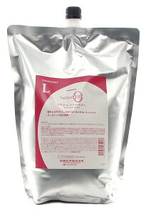 ^}X NA I[ g[ggL 2000gƖplߑւ^Cv TAMARIS LaClair eau Treatment L