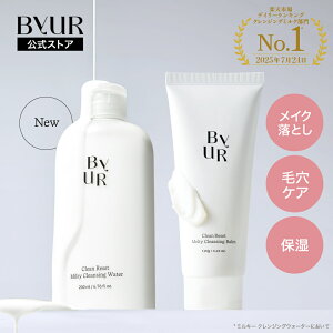 ByUR oCA  ~L[NWOEH[^[ NWO CNƂ NWOo[ NWO~N wsv sv Ƃ ь ь p PA ϗƂ 