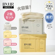 ＼ベスコス受賞／ 2個セット パック フェイスパック シートマスク デイリーパック デイリーマスク アクア…