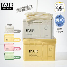 ＼ベスコス受賞／ パック フェイスパック シートマスク デイリーパック デイリーマスク アクアセラムマスク byur バイユア フェイスマスク 顔パック シートパック 顔 フェイス 毛穴 ツヤ 乾燥 敏感 保湿 大容量 高密着 高浸透 ヒアルロン酸 韓国コスメ 韓国 プレゼント