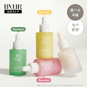 yj[AzByUR oCA Z et ьPA yn`~c iCAVA~h A[C_ 炬   sAr^~C qA_ XLPA 